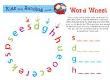 Word Wheel Puzzle